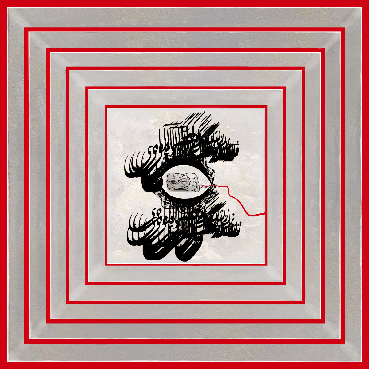 Gerlesborgsskolan - Utställning: Nilofar Kosheshi "Until You Bleed"